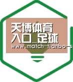 方案优势