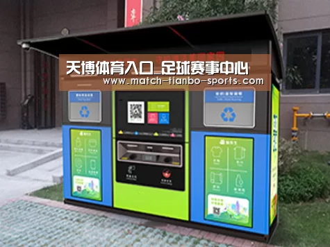 产品名称一