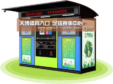 产品名称六