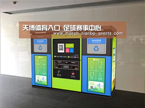 成功案例标题四