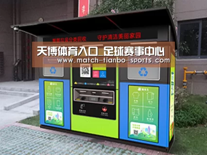 成功案例标题一
