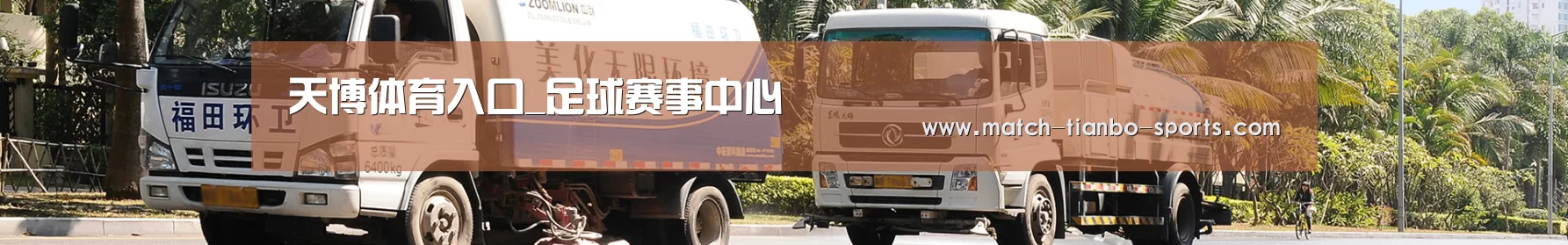 上海市案例