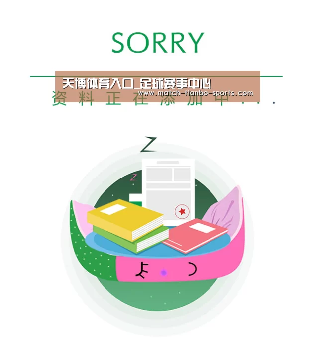 公司荣誉(图1)