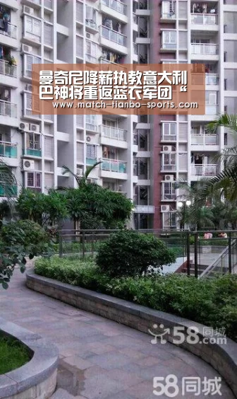 天博体育手机版