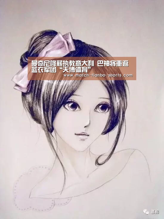 天博体育手机版
