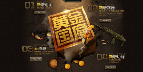 曝巴黎准备激活伊卡尔迪买断条款 年薪1200万欧:天博体育(图2) 天博体育
