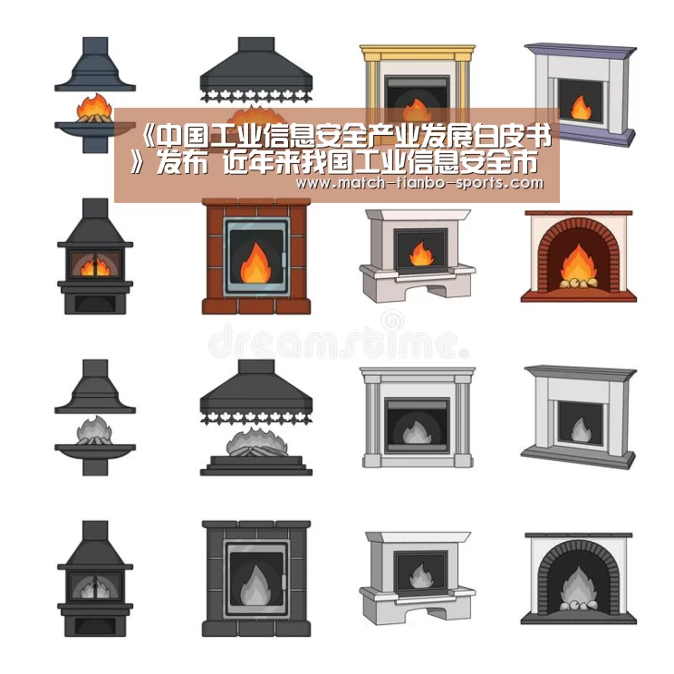 天博体育入口