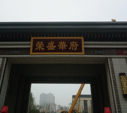 天博体育入口